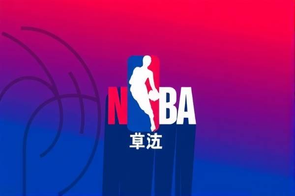 nba2016年总决赛录像,nba2016年总决赛录像回放  nba2016年总决赛录像 第1张